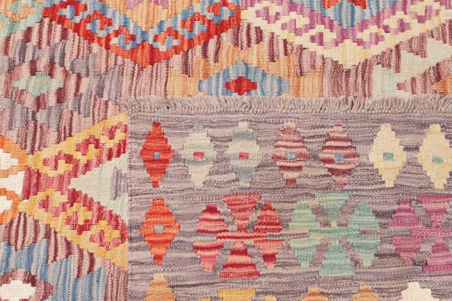Kilim Afghan - 4