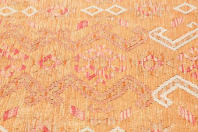 Κιλίμ Afghan - 3