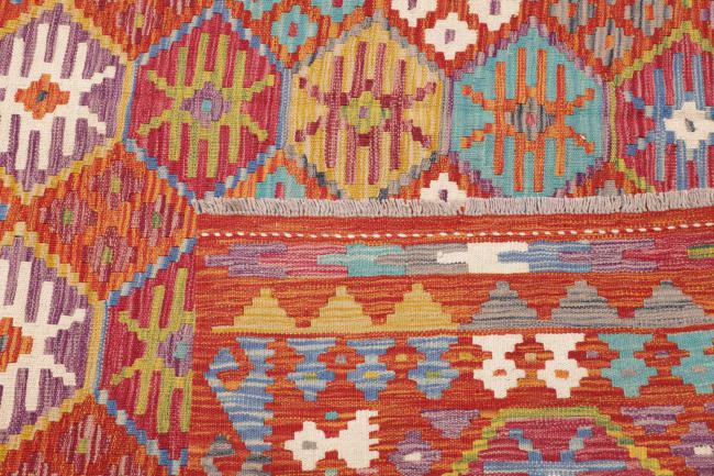 Kelim Afghan - 4