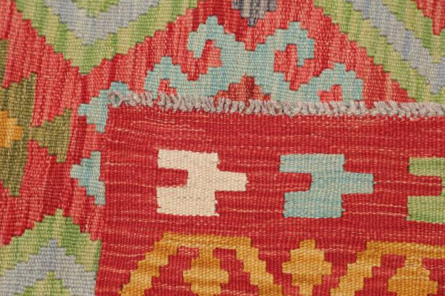 Kelim Afghan - 4