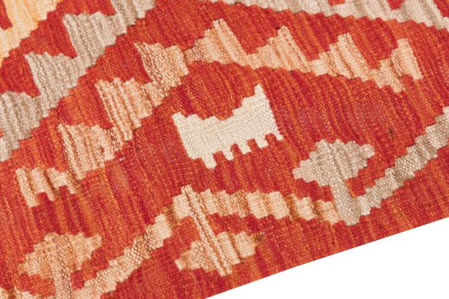 Kilim Afghan Heritage - 3