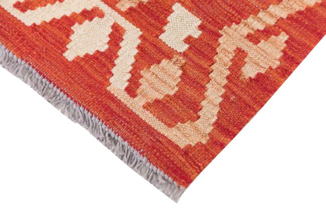 Kilim Afghan Heritage - 4