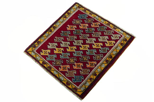 Shiraz - 1