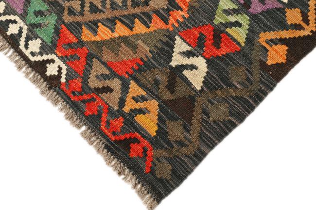 Kilim Afegão Heritage - 2