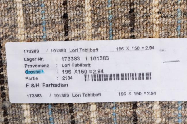Persia Gabbeh Loribaft Tabiibaft - 11