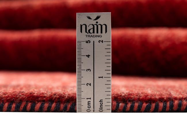 Perzsa Gabbeh Loribaft Atash - 9