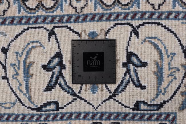 Nain - 7