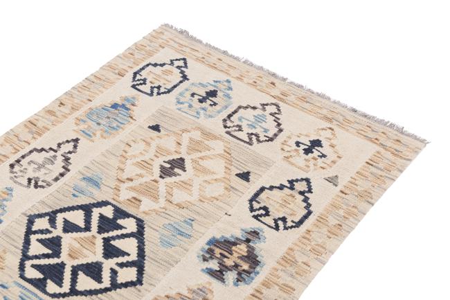 Kilim Afghan Heritage - 2
