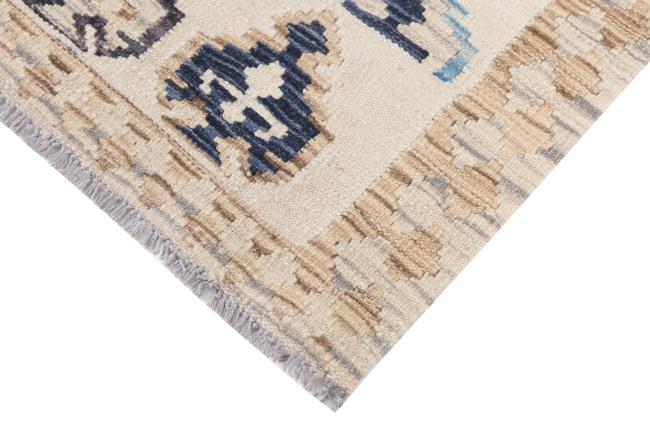 Kilim Afghan Heritage - 4