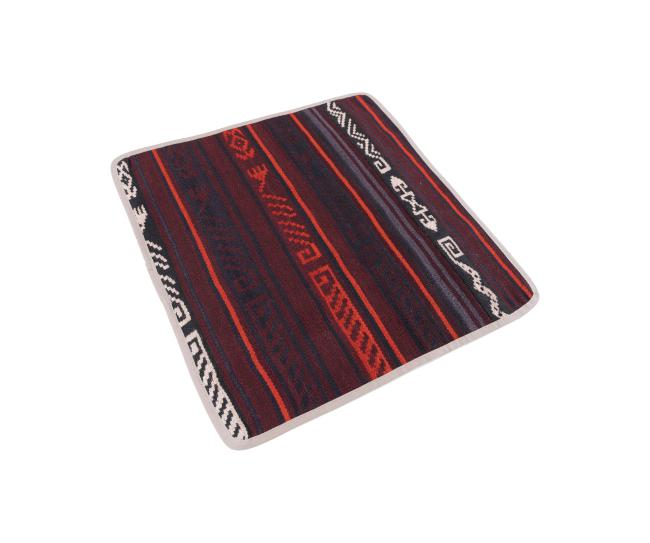 Kilim Afghan Cushion Cover - 2