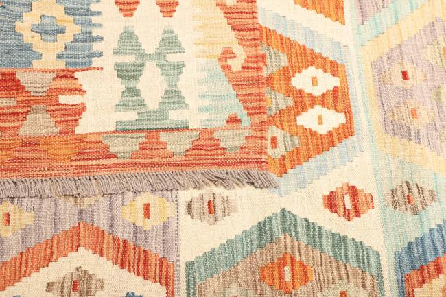 Kilim  Afghan - 4
