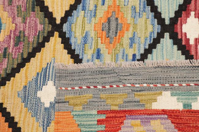Kilim Afghan - 4