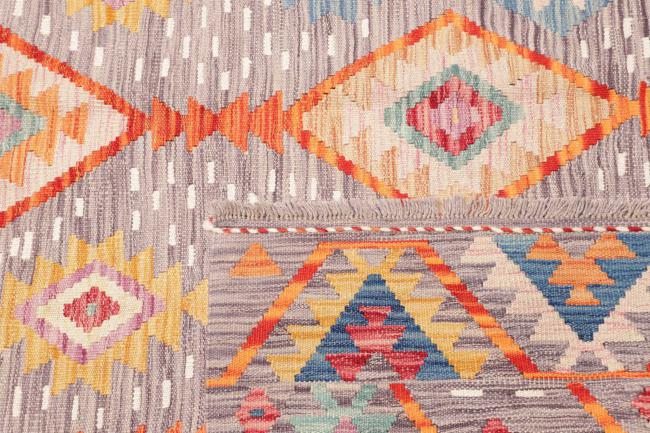 Kilim Afghan - 4