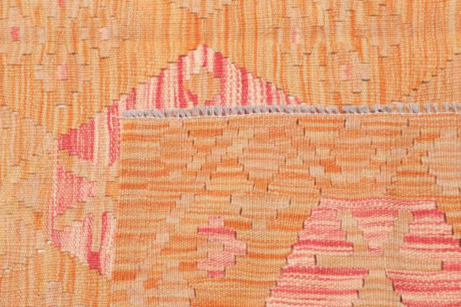 Κιλίμ Afghan - 4