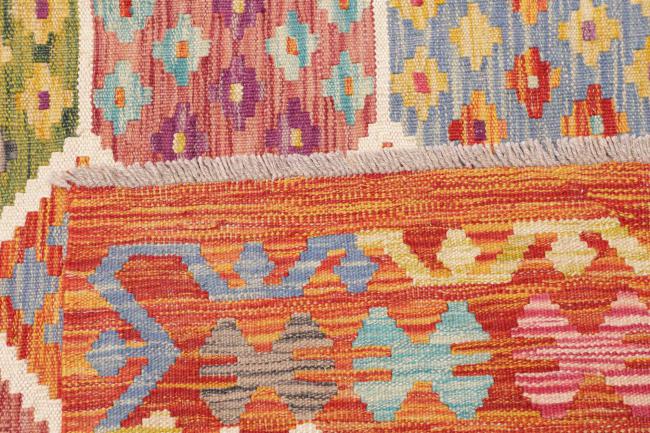 Kelim Afghan - 4