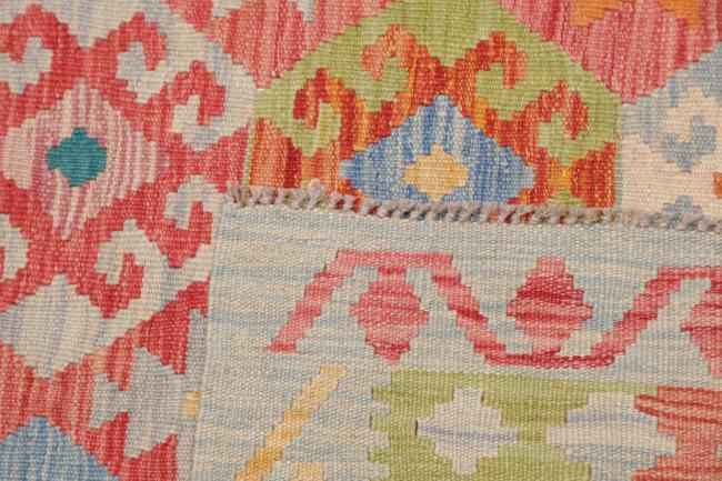 Kilim Afghan - 4