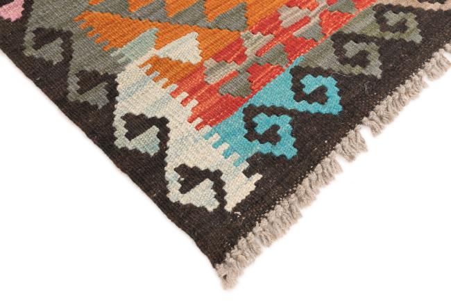 Kilim Afegão - 4