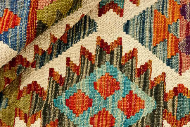 Kilim Afegão - 1