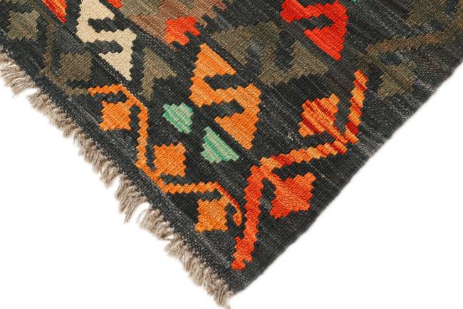 Kilim Afgán Heritage - 3