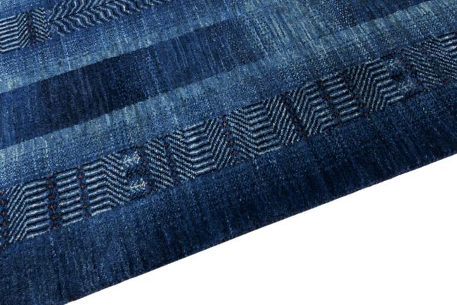 Persa Gabbeh Loribaft Atash - 4