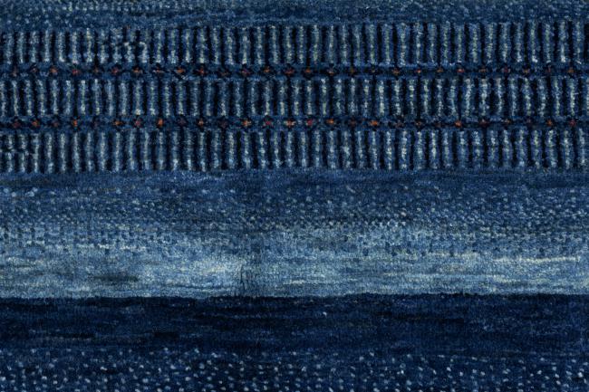 Persa Gabbeh Loribaft Atash - 7