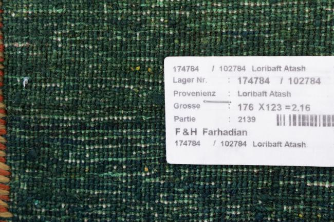 Persiano Gabbeh Loribaft Essence - 11