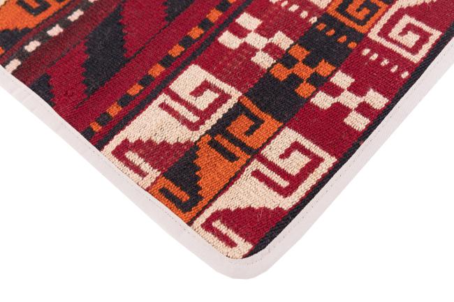 Kilim Afghan Cushion Cover - 3