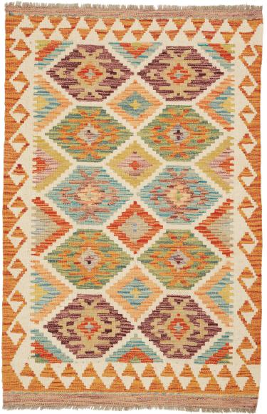 Kilim Afghan - 1