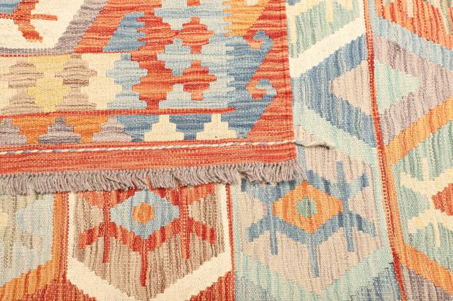 Kelim  Afghan - 4