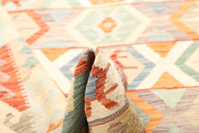 Kelim  Afghan - 5