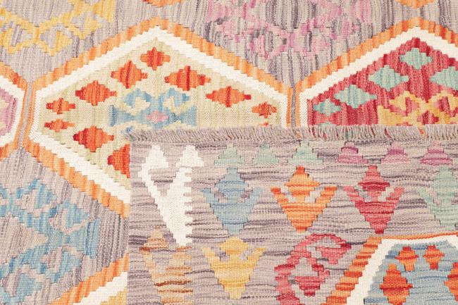 Kilim Afghan - 4