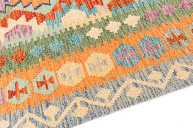 Kilim Afghan - 3