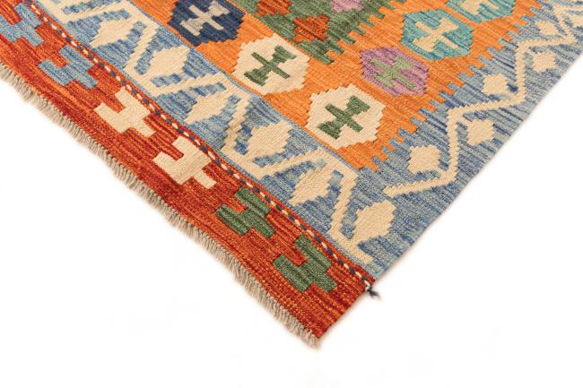 Kilim Afghan - 4