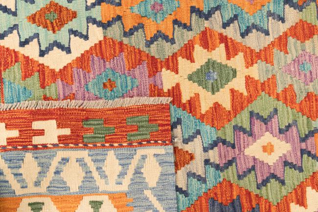 Kilim Afghan - 5