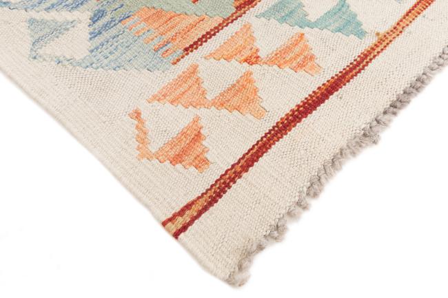 Kilim Afegão - 4