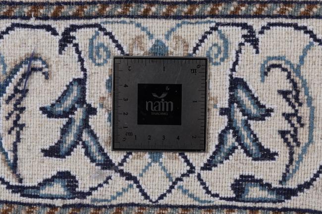 Nain - 7