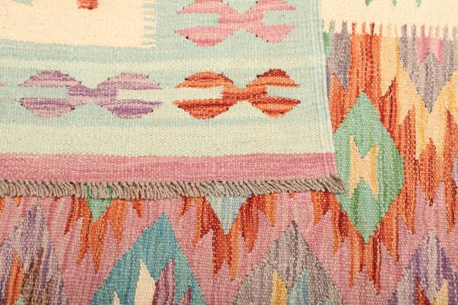 Kilim  Afghan - 4