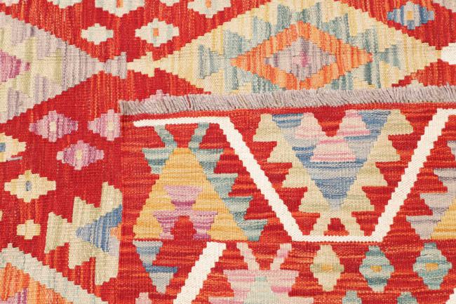 Kilim Afghan - 4