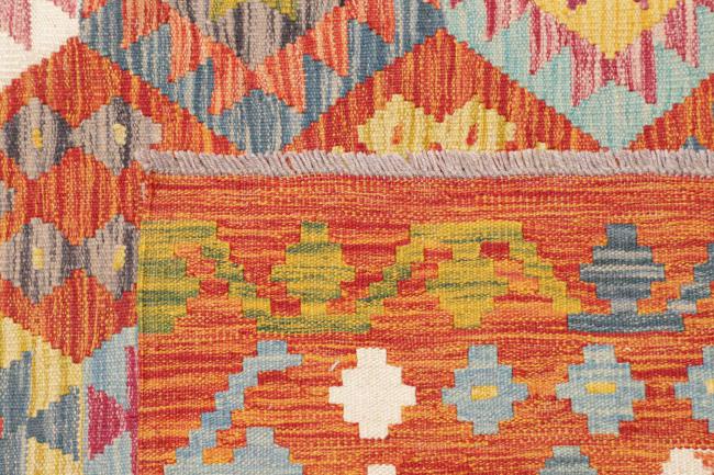 Kelim Afghan - 4