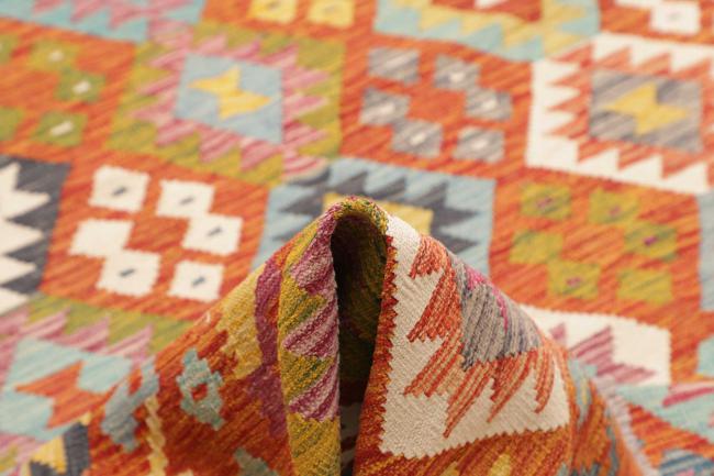Kelim Afghan - 5