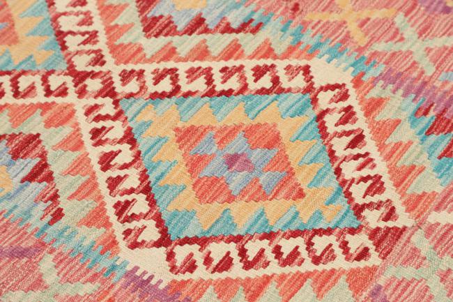 Chilim Afghan - 3