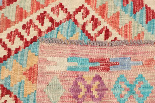 Chilim Afghan - 4
