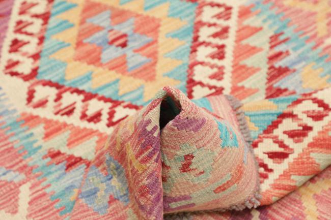 Chilim Afghan - 5