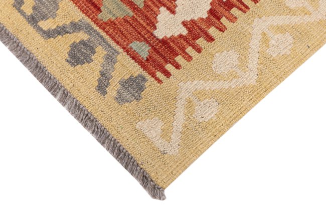 Kilim Afghan - 3