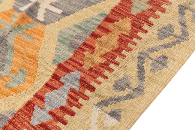 Kilim Afghan - 4