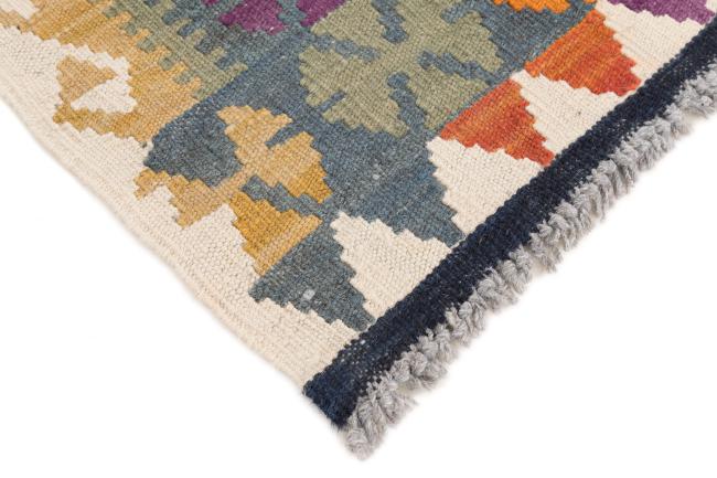 Kilim Afegão - 4