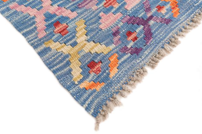 Kilim Afegão - 4