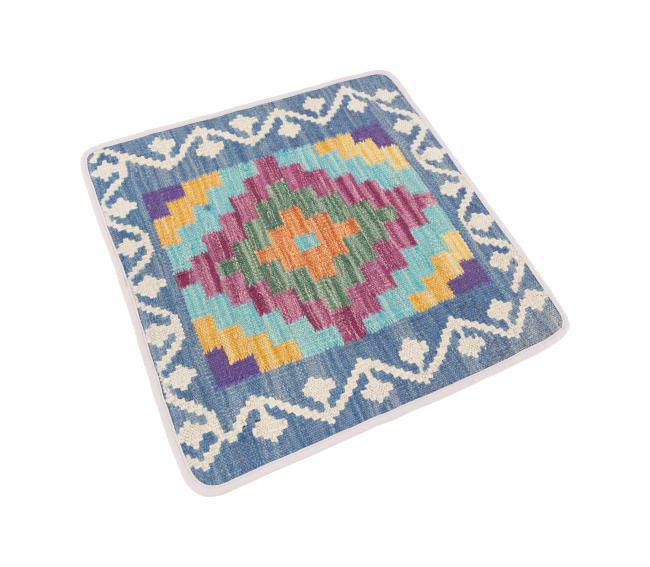 Kilim Afghan Cushion Cover - 2