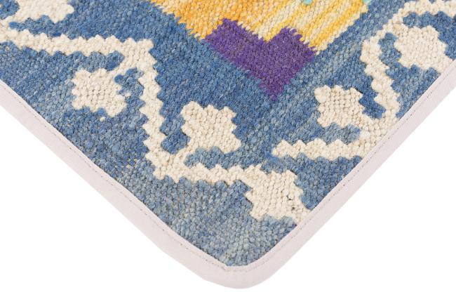 Kilim Afghan Cushion Cover - 3