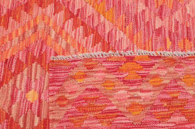 Κιλίμ Afghan - 4